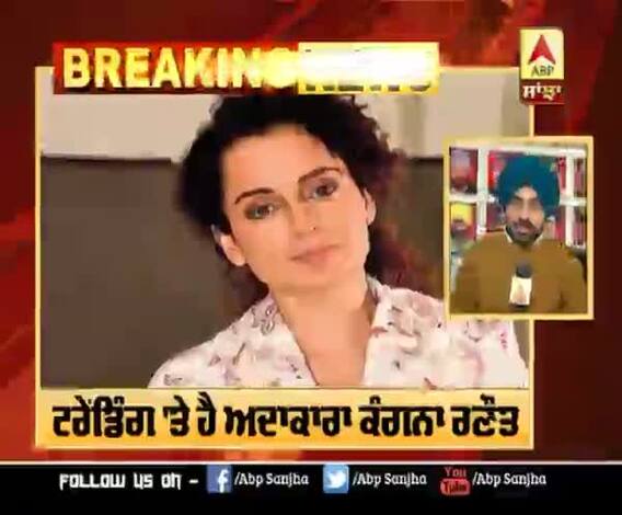 ਇਕ ਤੋਂ ਬਾਅਦ ਇਕ ਵਿਵਾਦਿਤ ਟਵੀਟ ਕਰ ਰਹੀ ਹੈ ਕੰਗਨਾ | Bollywood Actress Kangana 