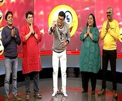 Bye Bye 2020 | बाय बाय 2020 | आता टेन्शन विसरा, पोटभर हसा, सरत्या वर्षाला हसरा निरोप, भाग - 2