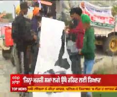 ਕਿਸਾਨਾਂ ਦੇ ਇੱਕ ਹੋਰ ਜੱਥੇ ਦੀ ਦਿੱਲੀ ਜਾਣ ਦੀ ਤਿਆਰੀ, ਕਿਹਾ- ਮੋਰਚਾ ਫਤਹਿ ਕਰ ਹੀ ਮੁੜਾਂਗੇ