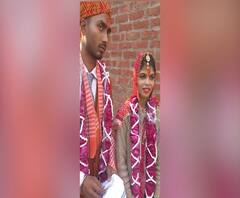 मुस्लिम लड़की ने लिए सात फेरे, बोली- 'मैं पंकज शर्मा से प्रेम करती हूं, Love Jihad में न फंसाना' 