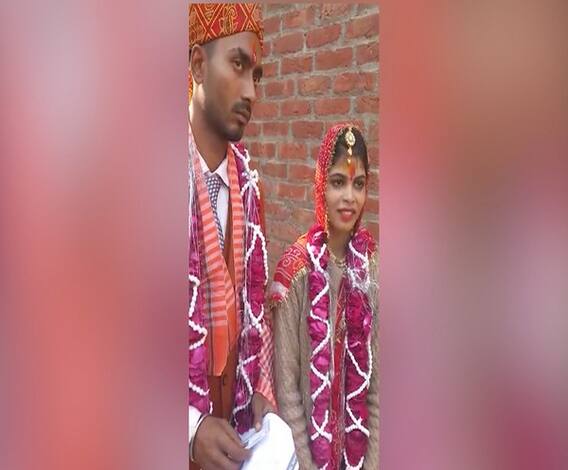 मुस्लिम लड़की ने लिए सात फेरे, बोली- 'मैं पंकज शर्मा से प्रेम करती हूं, Love Jihad में न फंसाना' 