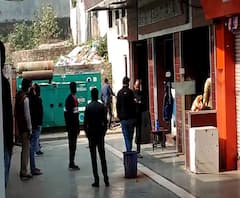 Terror Funding की चेन तोड़ने में जुटी UP ATS ! | Gorakhpur | ABP Ganga 