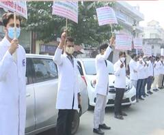 देशभर में आज डॉक्टरों की हड़ताल, सरकार के इस फैसले के विरोध में IMA ने स्ट्राइक का किया ऐलान