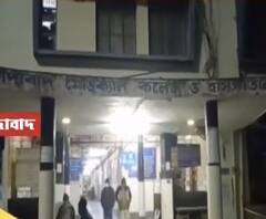 Murshidabad: রাস্তার আলো কোন দিকে থাকবে, সেই নিয়ে বচসায় চলল গুলি, জখম ৩