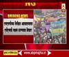 Farm Laws | कृषी कायद्यांमध्ये दुरुस्तीबाबत केंद्र सरकारच्या लिखित प्रस्तावाचे मुद्दे माझाच्या हाती