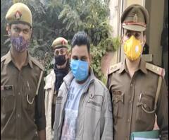 Aligarh: असली पुलिस के हत्थे चढ़ा नकली दारोगा, पुलिस की वर्दी पहनकर करता था ठगी| ABPGanga