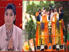 GHMC Election Results: कर्नाटक के बाद हैदराबाद से दक्षिण में BJP की जोरदार एंट्री ! | हुंकार