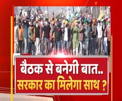 बैठक से बनेगी बात, सरकार का मिलेगा साथ ? | Uttar Mange Pradesh | ABP Ganga 