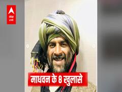 R. Madhavan reveals story of his 8 looks 