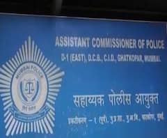 Mumbai Sex Racket | हाय प्रोफाइल सेक्स रॅकेटचा पर्दाफाश