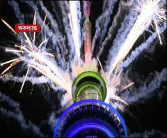 Happy New Year 2021: নতুন বছরকে স্বাগত জানাল নিউজিল্যান্ড