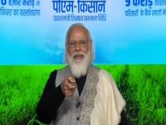 PM Narendra Modi releases Rs 18000 crores under the PM Kisan Samman Nidhi to over 9 crore farmers