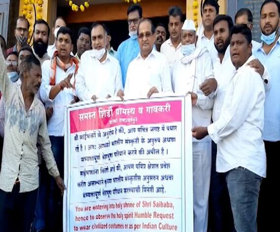 TOP 25 | टॉप 25 न्यूज बुलेटिन | 08 डिसेंबर 2020 | ABP Majha