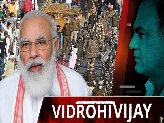 किसानों और सरकार के बीच बस फैसला होने ही वाला है, कैसे और किस तरह होगा फैसला | ABP Uncut