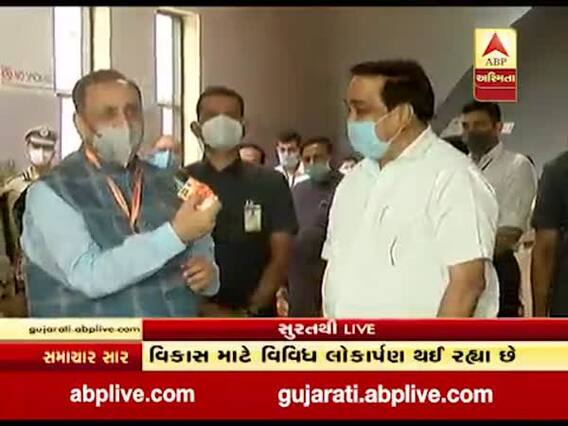 ભાજપ પ્રદેશ પ્રમુખ પાટીલે મુખ્યમંત્રી રૂપાણીને પેજ પ્રમુખનું કાર્ડ સોંપ્યું, જુઓ વીડિયો 