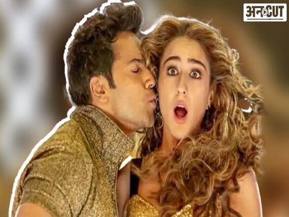 बॉलीवुड ने किया 'हुस्न है सुहाना' का कबाड़ा | Uncut