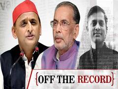 कार्यकर्ताओं से क्यों नाराज हुए अखिलेश, मार्गदर्शन का नाम सुनते ही क्यों चिढ़ जाते हैं बीजेपी नेता? l Uncut