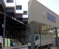 BHR SCAM : बीएचआर घोटाळा प्रकरणी नाशिक पालिकेच्या चौकशीची शक्यता