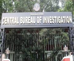 কালো টাকা কান্ডে CBI-এর নজরে কলকাতার এক রাজনৈতিক নেতা