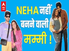 NEHA KAKKAR ने क्यों बोला Pregnant होने का झूठ ?