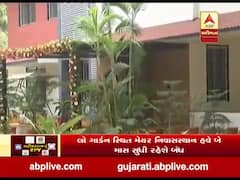 અમદાવાદ મનપાની ટર્મ પૂર્ણ થતા મેયર બિજલબેન પટેલે મેયર નિવાસસ્થાન ખાલી કર્યું, જુઓ વીડિયો 