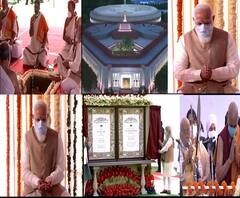 New Sansad Bhavan Foundation | पंतप्रधान नरेंद्र मोदींच्या हस्ते नव्या संसद इमारतीचं भूमिपूजन