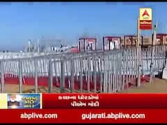 વડાપ્રધાન નરેન્દ્ર મોદી આજે કચ્છમાં અલ્ટ્રા મેગા હાઇબ્રિડ પાર્કનો શિલાન્યાસ કરશે