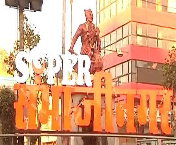 Aurangabad News | औरंगाबादचं नाव संभाजीनगर करण्यासाठीच्या हालचालींना वेग