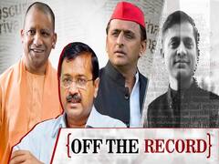 2022 में UP विधानसभा चुनाव लड़ेगी AAP, जानिए किसका खेल बिगाड़ेंगे CM केजरीवाल?