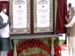 New Parliament Building: PM Modi ने किया नए संसद का शिलान्यास