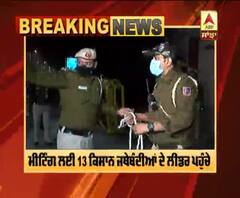 Breaking- ਕਿਸਾਨ ਆਗੂਆਂ ਤੇ ਅਮਿਤ ਸ਼ਾਹ ਵਿਚਾਲੇ ਮੀਟਿੰਗ ਜਾਰੀ