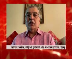 नवी उमेद...नवी झेप... एबीपी माझाचं नवं रुप; आशिष भसीन यांच्या शुभेच्छा!