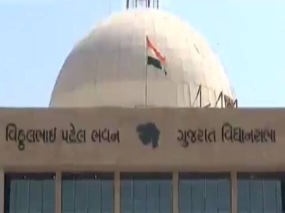 ગાંધીનગરઃ રાજ્યસભાની ખાલી પડેલી બે બેઠકોની માર્ચ મહિના સુધી ચૂંટણી યોજાઇ શકે છે, જુઓ વીડિયો