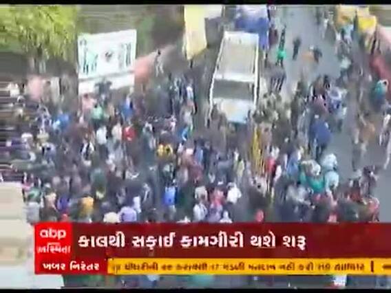 અમદાવાદમાં છ દિવસથી ચાલી રહેલી સફાઇ કર્મચારીઓની હડતાળ સમેટાઇ, જુઓ વીડિયો