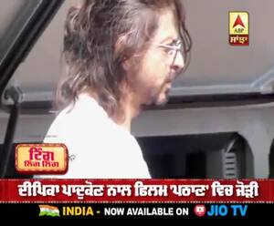 ਸ਼ਾਹਰੁਖ ਖਾਨ ਦਾ ਨਵਾਂ ਲੁੱਕ ਆਇਆ ਸਾਹਮਣੇ