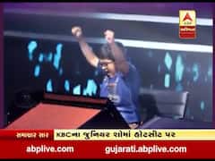 ભરૂચનો અનમોલ KBCના જૂનિયર શોમાં હોટસીટ પર પહોંચ્યો, જુઓ વીડિયો 