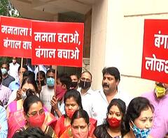 जे. पी. नड्डा यांच्यावरील हल्ल्याच्या निषेधार्थ मुंबईत आमदार राम कदम यांचं Bangal Bachao Andolan