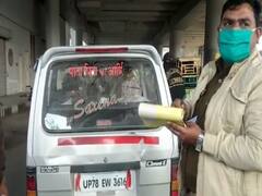 UP में अब गाड़ियों पर नहीं लिख सकेंगे 'जाति' का नाम, कटेगा चालान