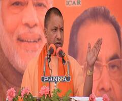 CM YOGI का आज गाजियाबाद दौरा, कई योजनाओं का करेंगे शिलान्यास | Ganga Savera | ABP GANGA