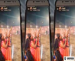 'बंदूकबाज' महिला की हवाई फायरिंग का वीडियो वायरल, कब पकड़ेगी पुलिस ? | ABP Ganga 