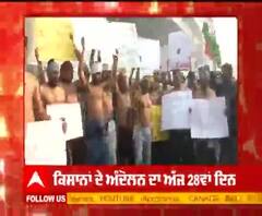 ਕਿਸਾਨ ਅੰਦੋਲਨ ਦਾ 28ਵਾਂ ਦਿਨ, ਕਿਸਾਨਾਂ ਨੇ ਠੰਡ 'ਚ ਨੰਗੇ ਧੜ ਹੋ ਕੀਤਾ ਪ੍ਰਦਰਸ਼ਨ