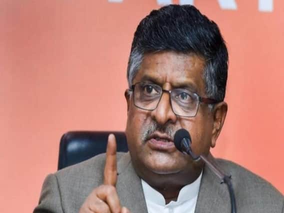 J&K DDC Election Results: जीत पर बोली BJP- महबूबा मुफ्ती को करारा जवाब मिला