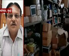 Hookah Parlour Raid | गोरेगावमधल्या हुक्का पार्लरवर पोलिसांची मोठी कारवाई, साडेतीन टन हुक्का जप्त