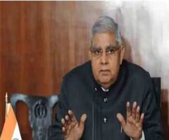 JP Nadda’s Meeting at Diamond Harbour: 'মুখ্যসচিব, ডিজিকে আগাম সতর্ক করা সত্ত্বেও হামলা, রাজ্যে আইনশৃঙ্খলার অভাবের ইঙ্গিত', তোপ রাজ্যপালের