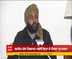 ਸੁਨਹਿਰੀ ਅੱਖਰਾਂ 'ਚ ਲਿਖਿਆ ਜਾਵੇਗਾ ਸ਼ਹੀਦਾਂ ਦਾ ਨਾਮ -ਗੁਰਜੀਤ ਔਜਲਾ