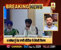 Breaking | ਅਮਿਤ ਸ਼ਾਹ ਦੀ ਅੱਜ ਸ਼ਾਮ ਨੂੰ ਕਿਸਾਨਾਂ ਨਾਲ ਮੁਲਾਕਾਤ