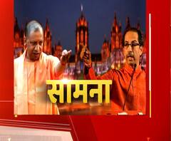 जानिए क्यों अहम है CM Yogi Adityanth की Mumbai Visit | Pradesh Prime 