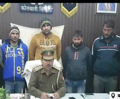 मुठभेड़ में दारोगा का बेटा समेत पांच बदमाश गिरफ्तार