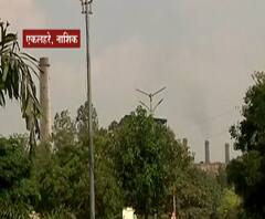 Nashik | नाशिकचा एकलहरे औष्णिक प्रकल्प बंद पाडण्याचा घाट? 1 जानेवारीपासून जनआंदोलन छेडण्याचा इशारा