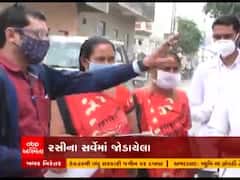 અમદાવાદઃ બે હજારથી વધુ શિક્ષકોની રજા કરાઇ રદ, એક સપ્તાહથી વધારે રજા લેવી હશે તો કોની લેવી પડશે મંજૂરી?